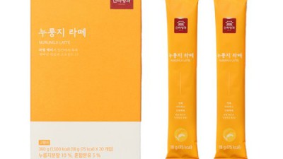 😋 고소함에 빠지다! 누룽지라떼 솔직 후기 & 꿀팁 대방출! (할인정보有)